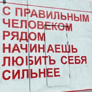 Стикер служба всратой поддержки - 7