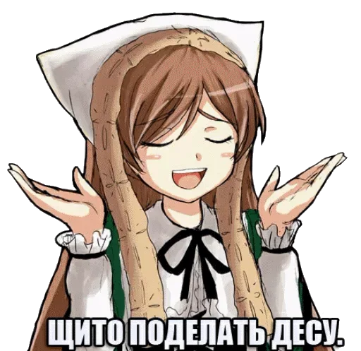 anime cartoon illustration