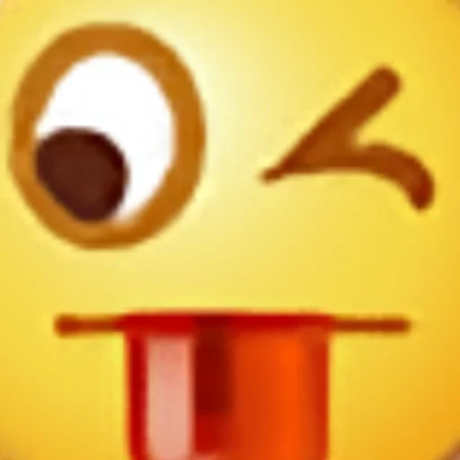 Стикер Wechat Flashbacks - 2