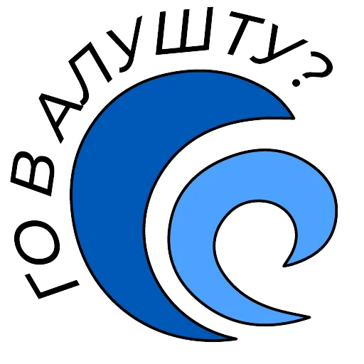 Sticker welcometompei - 1