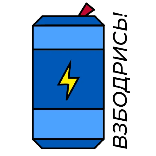 Sticker welcometompei - 1