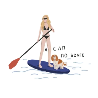 Стикер Тверская область – это любовь! - 7