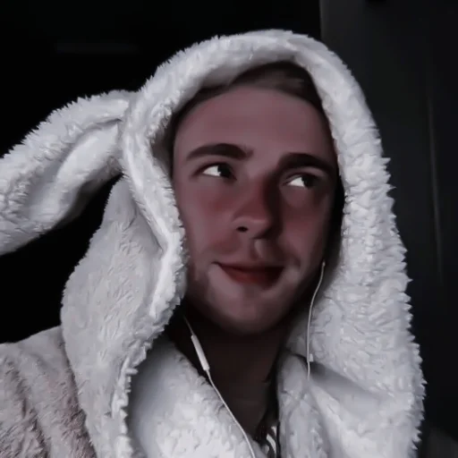 человеческое лицо Человек улыбаться