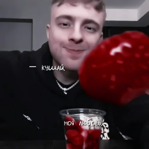 Человек безалкогольный напиток человеческое лицо