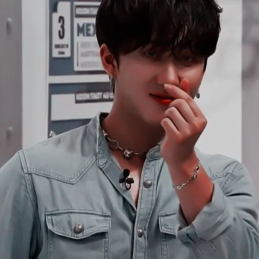 Стикер #vibe changbin @welihel - 0