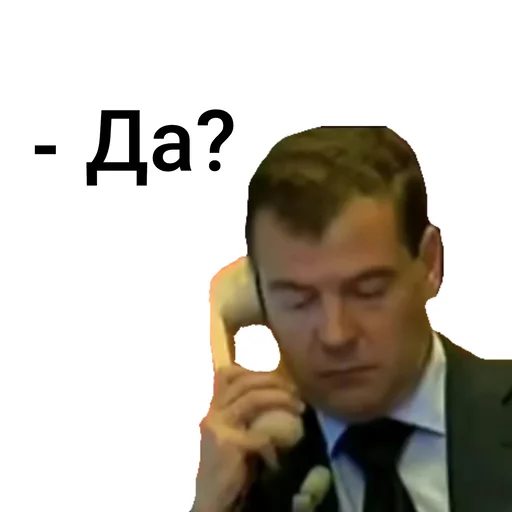 Человек человеческое лицо галстук