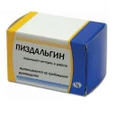 Стикер sheeran-stick - 6