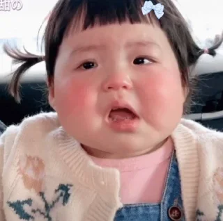 Стикер 雯｜专属💗 - 9