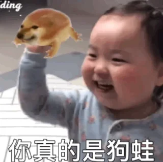 Стикер 雯｜专属💗 - 3