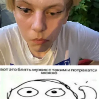 Стикер ‘mm - 6