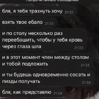 Стикер ‘mm - 10