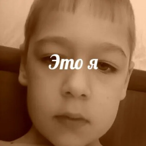 Стикер ‘mm - 1