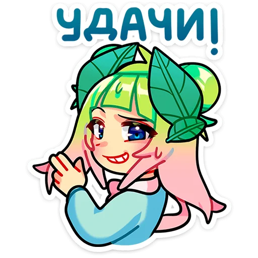 Sticker weslie_vk - 1