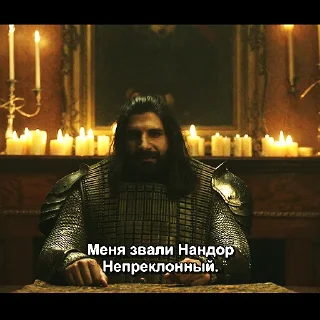 Sticker whatever we do in the shadows - 7