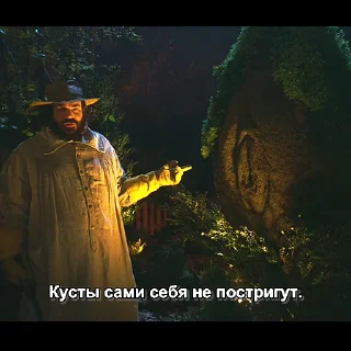 Sticker whatever we do in the shadows - 10