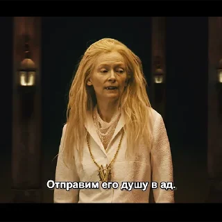 Sticker whatever we do in the shadows - 1