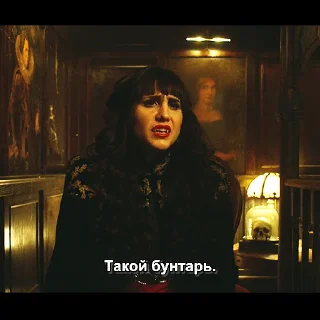 Sticker whatever we do in the shadows - 9