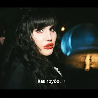 Sticker whatever we do in the shadows - 4