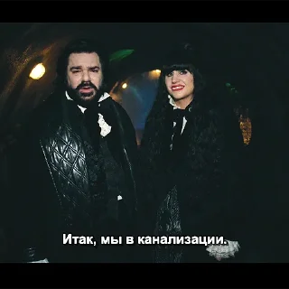 Sticker whatever we do in the shadows - 11