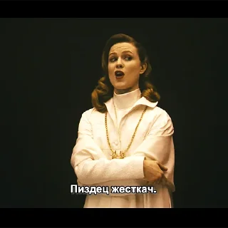 Sticker whatever we do in the shadows - 5