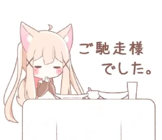 Sticker ↬ @wexsavi - ૮꒰ྀི ´∩∩ ꒱ྀིა 🤍 - 10