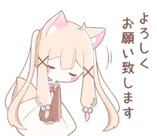 Sticker ↬ @wexsavi - ૮꒰ྀི ´∩∩ ꒱ྀིა 🤍 - 6