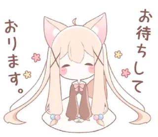 Sticker ↬ @wexsavi - ૮꒰ྀི ´∩∩ ꒱ྀིა 🤍 - 0