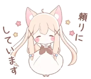 Sticker ↬ @wexsavi - ૮꒰ྀི ´∩∩ ꒱ྀིა 🤍 - 11