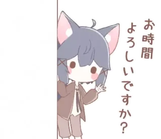 Sticker ↬ @wexsavi - ૮꒰ྀི ´∩∩ ꒱ྀིა 🤍 - 9