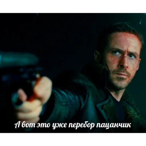 Sticker wfaMEnU_by_achestickbot - 1