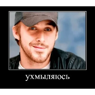 Sticker Больше стиков тут: @stikery4 - 1