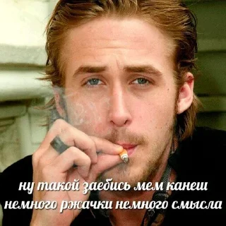 Sticker Больше стиков тут: @stikery4 - 6