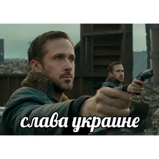 Sticker Больше стиков тут: @stikery4 - 11