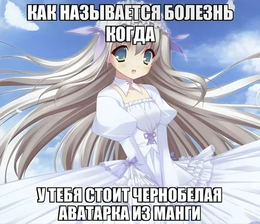 Sticker wgGgcjutpuQyQbG_by_stickers_stealer_bot - 1