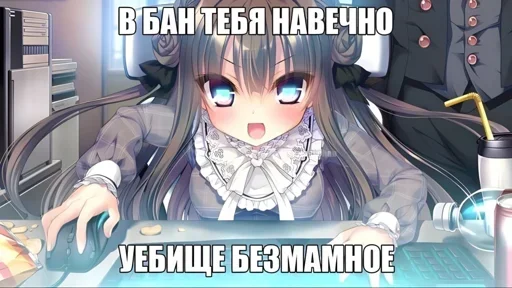 Больше стикеров 👉🏻 @stickertg4 - 