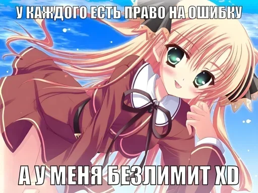 Sticker wgGgcjutpuQyQbG_by_stickers_stealer_bot - 1