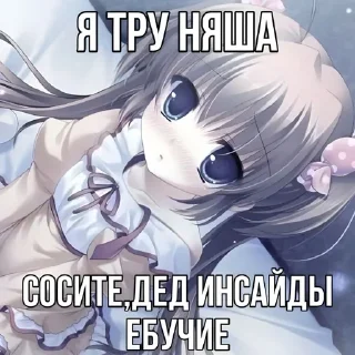 Sticker Больше стикеров 👉🏻 @stickertg4 - 7