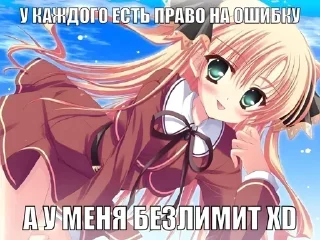 Sticker Больше стикеров 👉🏻 @stickertg4 - 0