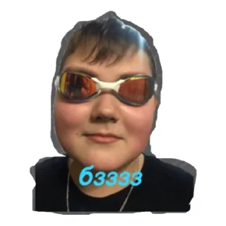 Стикер кэфтэмэ🇵🇰 - 3