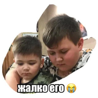 Стикер кэфтэмэ🇵🇰 - 9