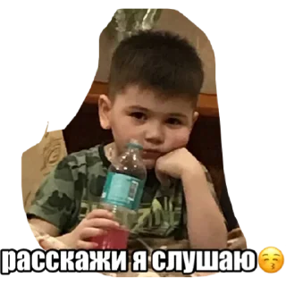 Стикер кэфтэмэ🇵🇰 - 2