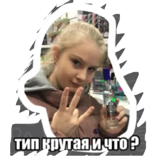 Стикер кэфтэмэ🇵🇰 - 8