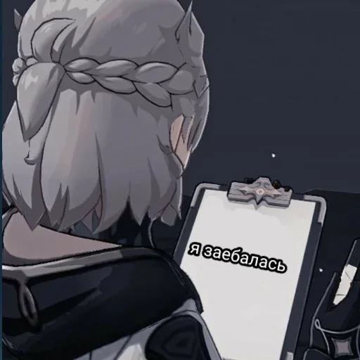 мультфильм эскиз СМС