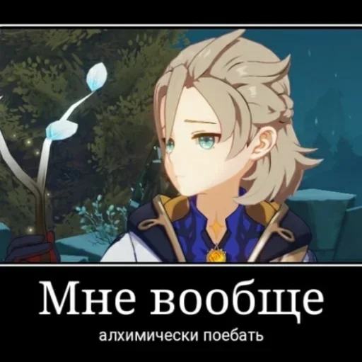 аниме человеческое лицо мультфильм