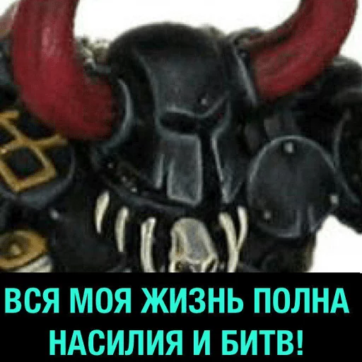 Стикер Warhammer - 4