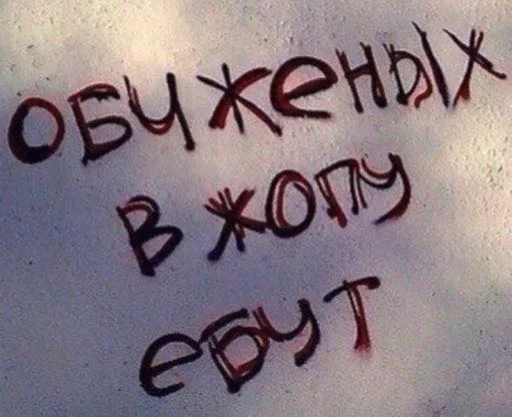 Sticker what2004 - 1