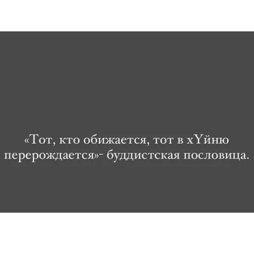 Sticker what3171 - 1