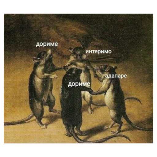 Стикер what3171 - 1