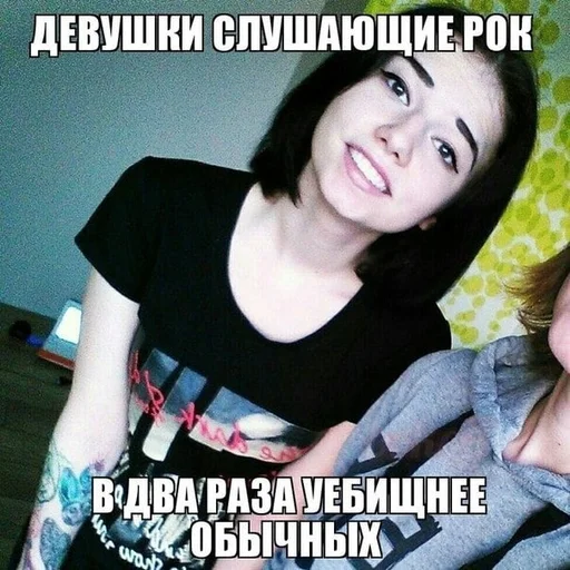 Стикер what_tf_a_stickerpack - 1