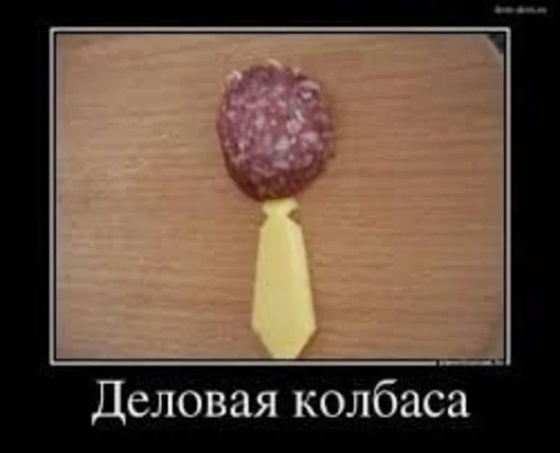 Sticker what_tf_a_stickerpack - 1